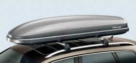 Багажный бокс на крышу Volkswagen 000071200FA