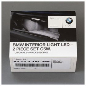 Подсветка салона BMW 63122351265