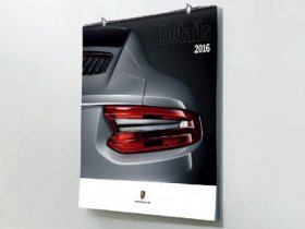 Календарь Porsche 2016 WAP0920010G