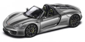 Porsche 918 Spyder WAP0201000E